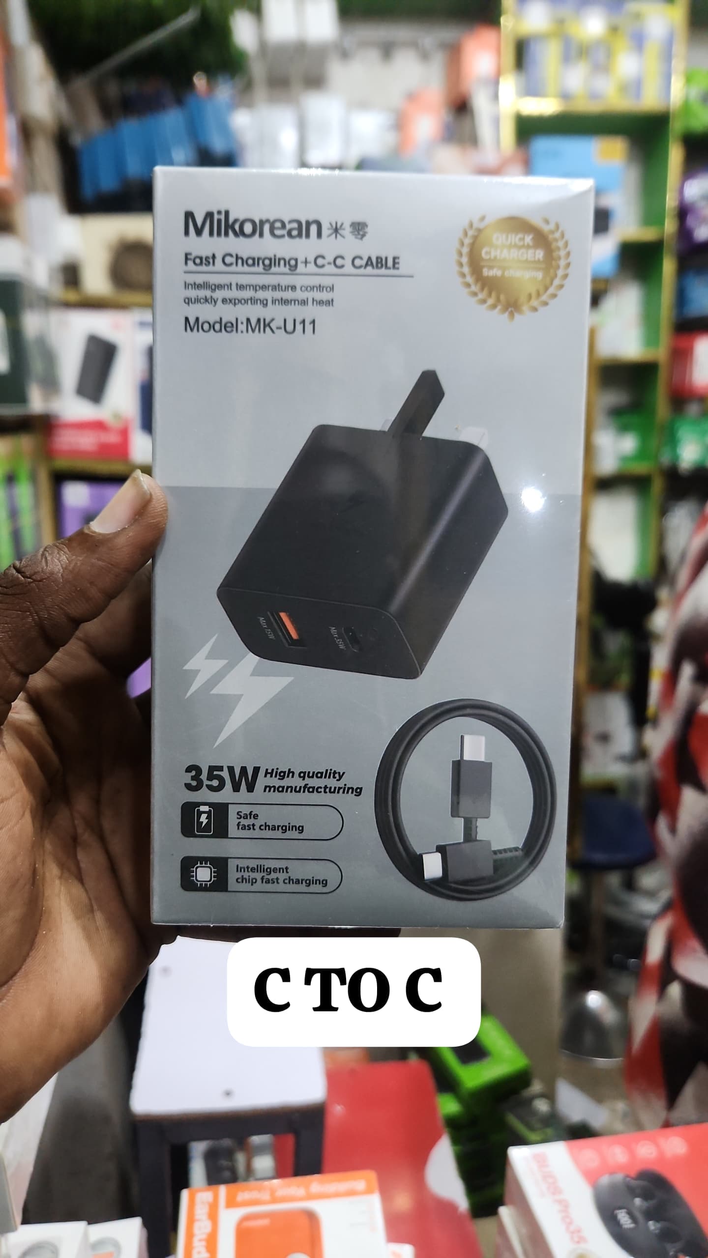 MEKOREAN FASTCHARGER MKU11