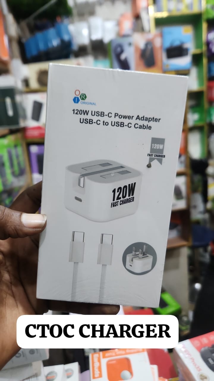 120W CHARGER IPNC